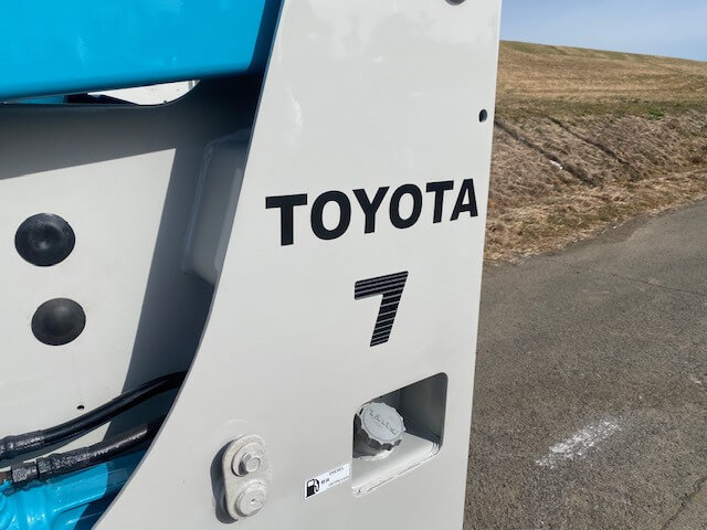 4SDK7的圖片11-航興貿易有限公司