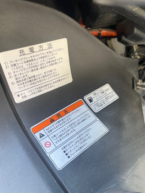 COMS的圖片4-航興貿易有限公司