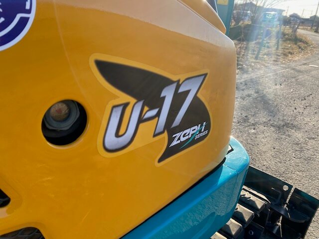 U-17-***53圖片-航興貿易產品資訊