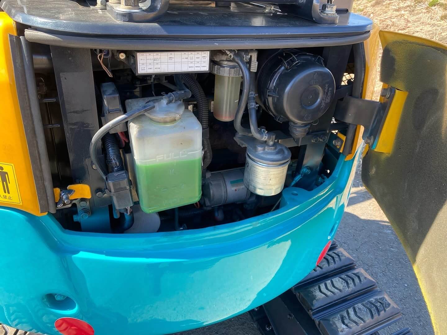 U-17-***50的圖片9-航興貿易有限公司