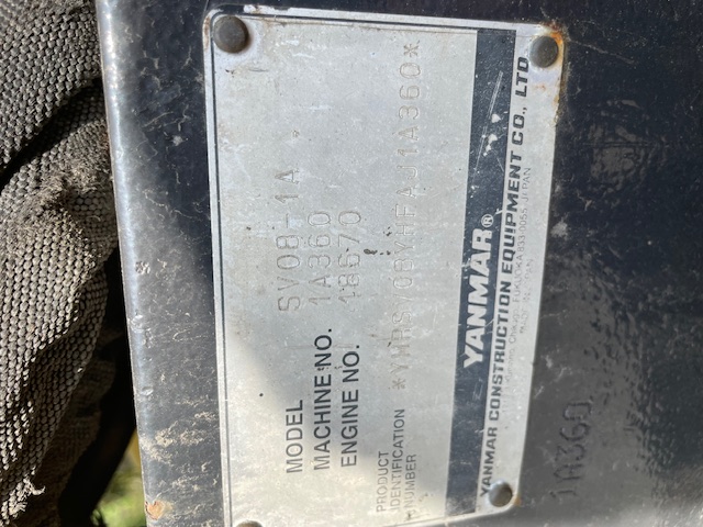 SV08-1A的圖片10-航興貿易有限公司