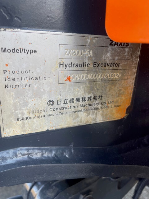 ZX20U-5A的圖片19-航興貿易有限公司