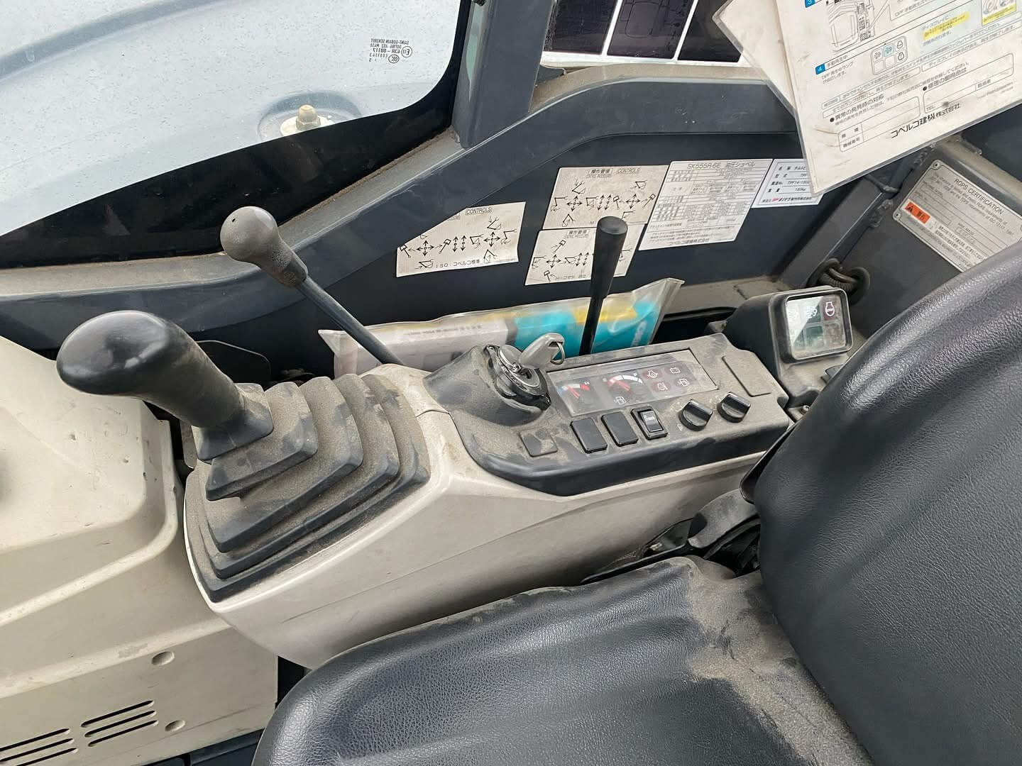 SK55SR-6E的圖片9-航興貿易有限公司